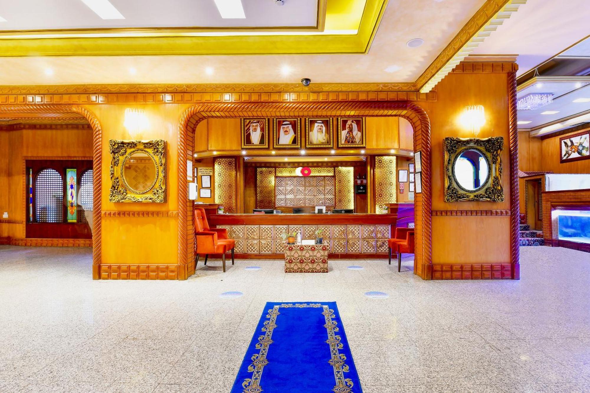 Capital O 125 Moon Plaza Hotel Al-Manamah Bagian luar foto