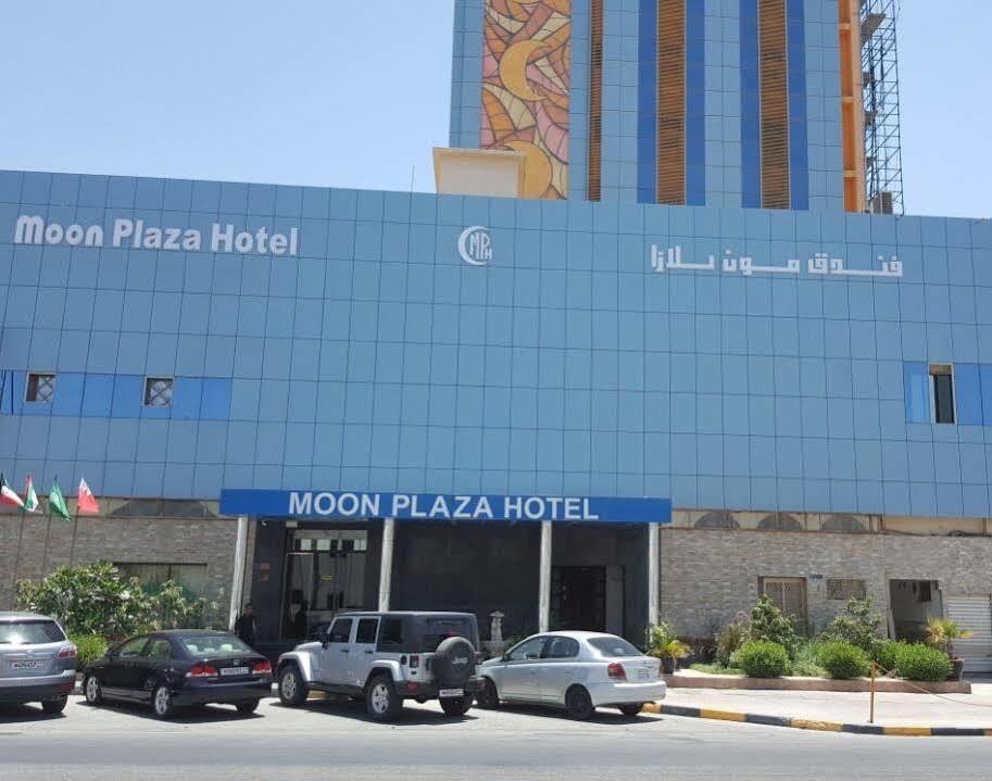 Capital O 125 Moon Plaza Hotel Al-Manamah Bagian luar foto